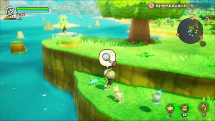 South Greatgut Plains Leafe 1 world location