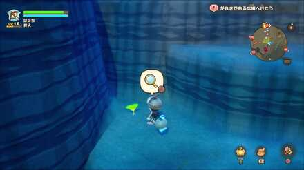 South Greatgut Plains Leafe 6 world location