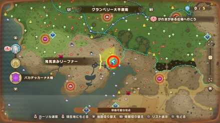 South Greatgut Plains Leafe 6 map location