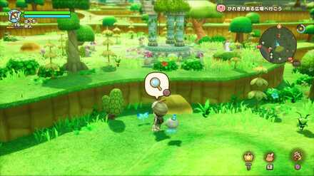 South Greatgut Plains Leafe 2 world location