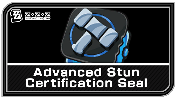 How to Get Advanced Stun Certification Seal