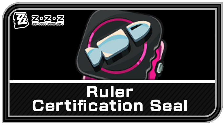 How to Get Ruler Certification Seal