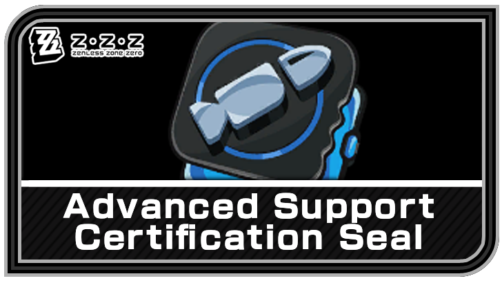 How to Get Advanced Support Certification Seal