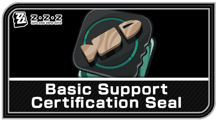 How to Get Basic Support Certification Seal