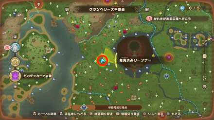 West Greatgut Plains Leafe 3 map location