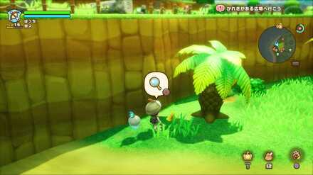 West Greatgut Plains Leafe 4 world location