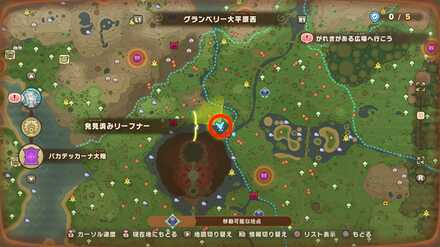 West Greatgut Plains Leafe 5 map location