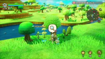 West Greatgut Plains Leafe 2 world location