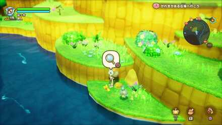 West Greatgut Plains Leafe 5 world location