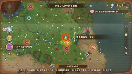 East Greatgut Plains Leafe 6 map location