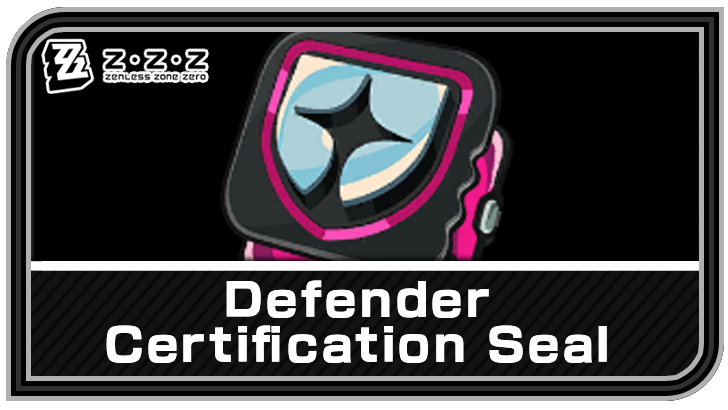 How to Get Defender Certification Seal