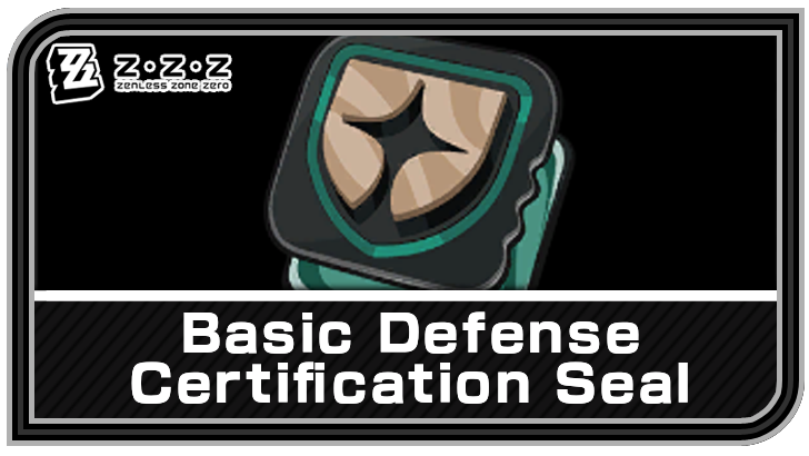 How to Get Basic Defense Certification Seal