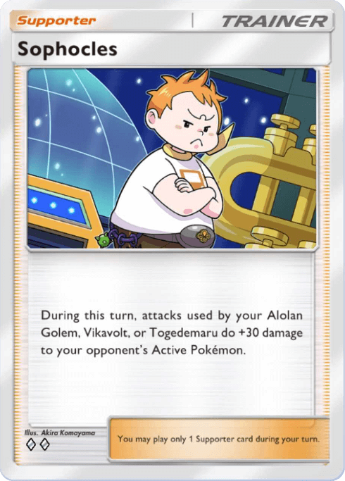 Pokemon TCG Pocket - A3 153 Sophocles