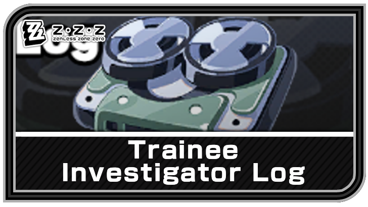 How to Get Trainee Investigator Log