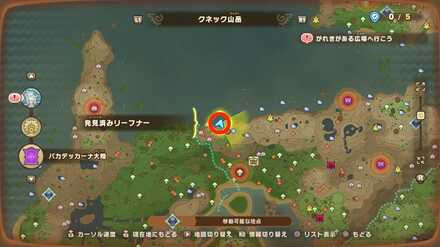 Crickneck Canyon Leafe 5 map location