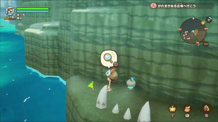 Crickneck Canyon Leafe 5 world location