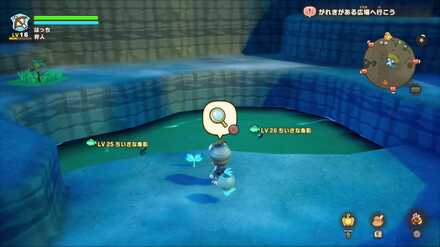 Crickneck Canyon Leafe 1 world location