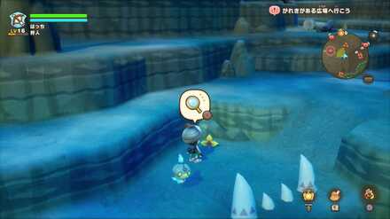 Crickneck Canyon Leafe 2 world location