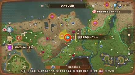 Crickneck Canyon Leafe 2 map location