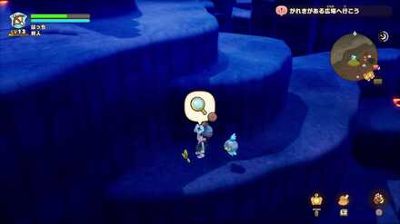 Moltana Wastes Leafe 4 world location