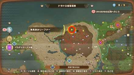 Moltana Wastes Leafe 4 map location