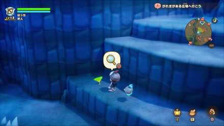 Moltana Wastes Leafe 2 world location