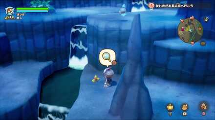 Moltana Wastes Leafe 1 world location