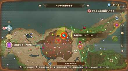 Moltana Wastes Leafe 5 map location