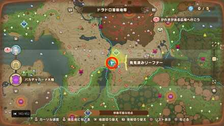 Moltana Wastes Leafe 2 map location