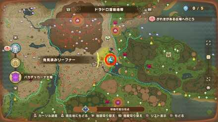 Moltana Wastes Leafe 1 map location