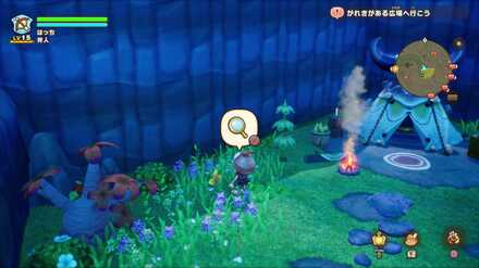 Scorchrock Mountain Leafe 3 world location