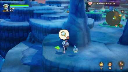 Scorchrock Mountain Leafe 1 world location