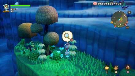 Scorchrock Mountain Leafe 2 world location