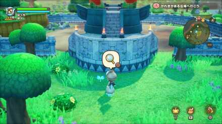 Fangshore Isles Leafe 4 world location