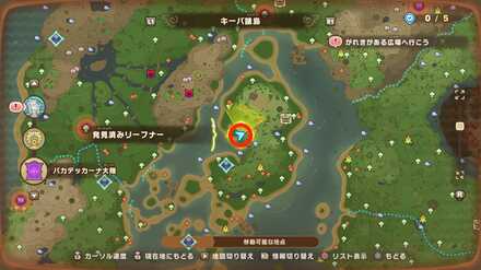 Fangshore Isles Leafe 3 map location