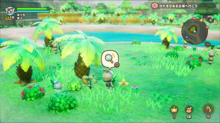 Fangshore Isles Leafe 5 world location