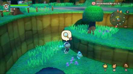 Fangshore Isles Leafe 2 world location