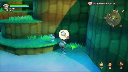 Fangshore Isles Leafe 3 world location