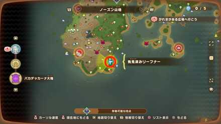 Drakesnout Range Leafe 4 map location