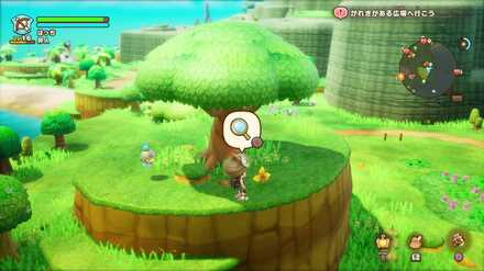 Drakesnout Range Leafe 5 world location