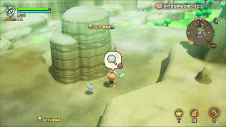 Drakesnout Range Leafe 3 world location