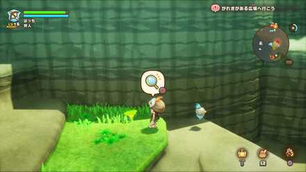 Drakesnout Range Leafe 2 world location