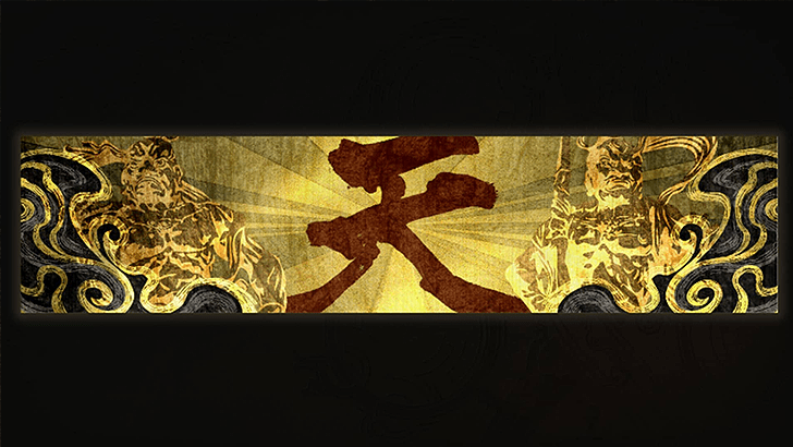 SF6 Profile Background 2