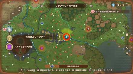 East Greatgut Plains Leafe 4 map location