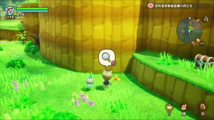 East Greatgut Plains Leafe 2 world location