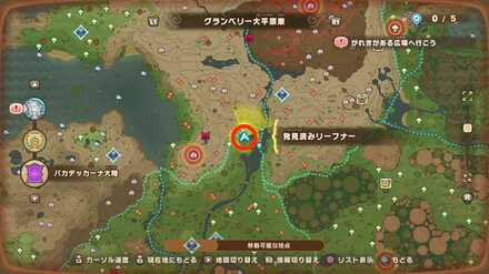 East Greatgut Plains Leafe 1 map location