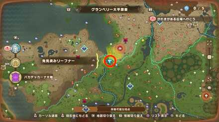 East Greatgut Plains Leafe 2 map location