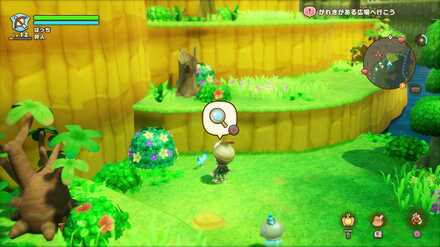 East Greatgut Plains Leafe 1 world location