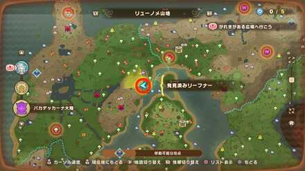 Drakeseye Valley Leafe 3 map location