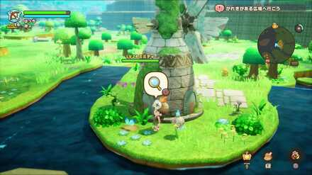 Drakeseye Valley Leafe 5 world location